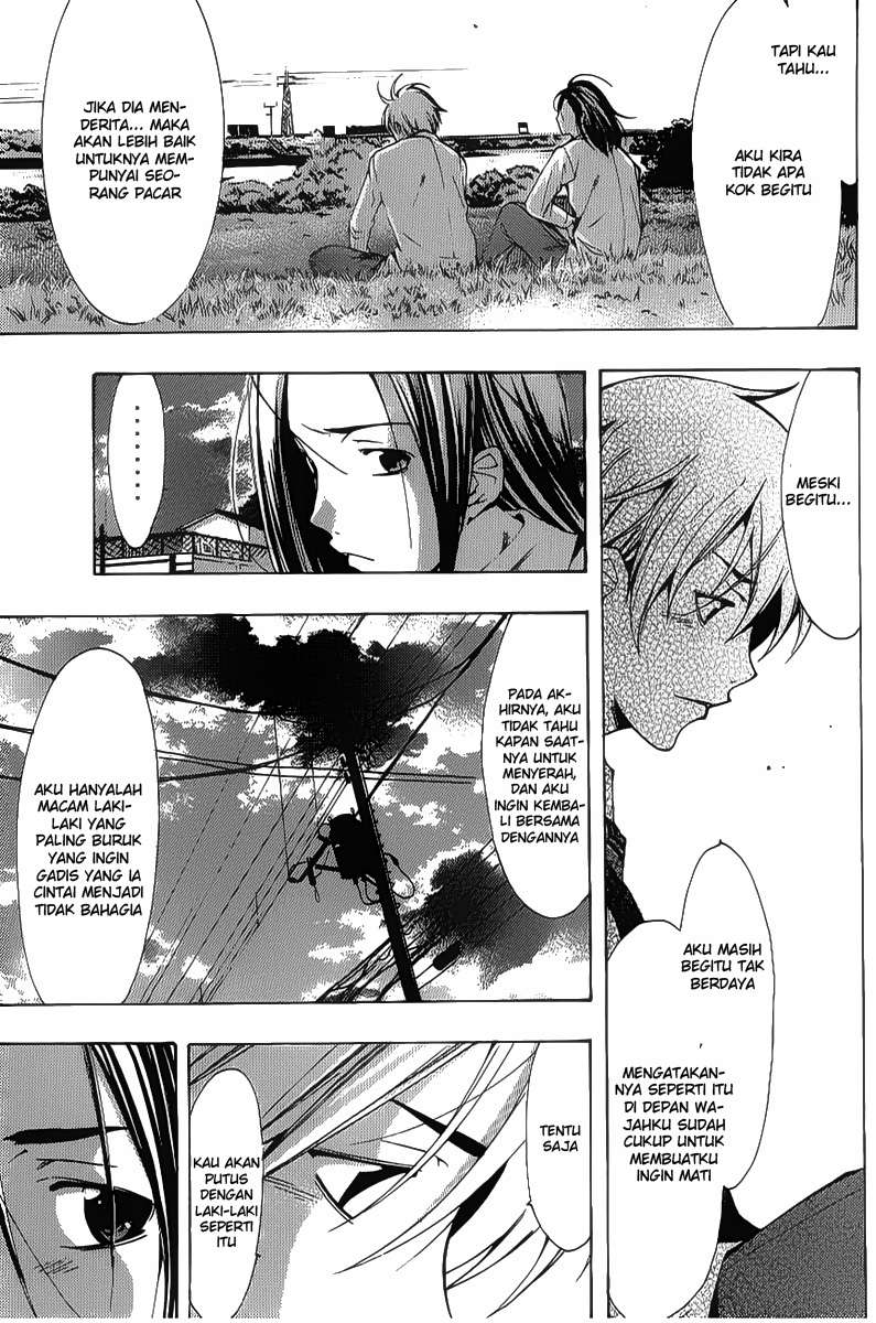 Kimi no Iru Machi Chapter 88