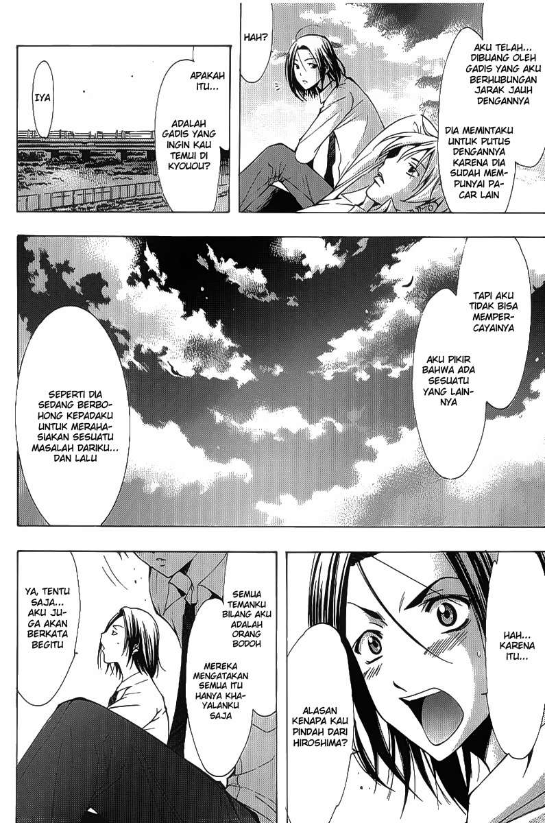 Kimi no Iru Machi Chapter 88