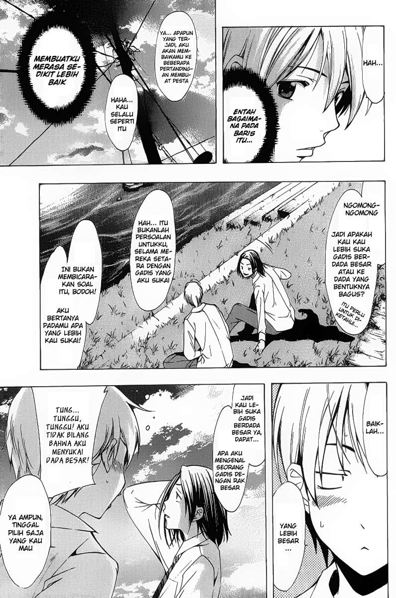 Kimi no Iru Machi Chapter 88