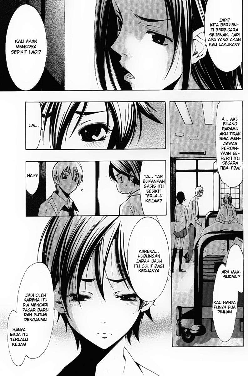 Kimi no Iru Machi Chapter 89