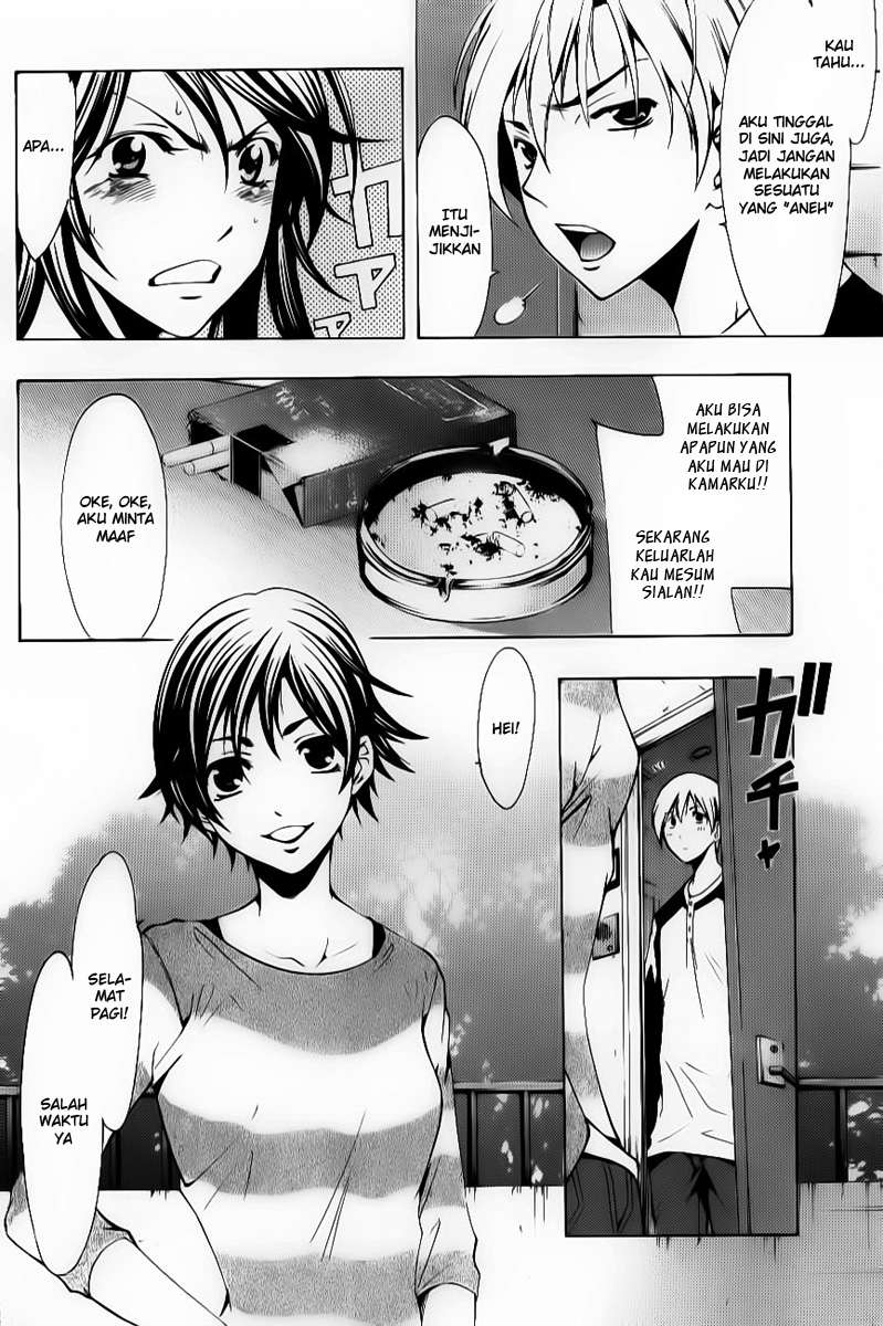 Kimi no Iru Machi Chapter 90