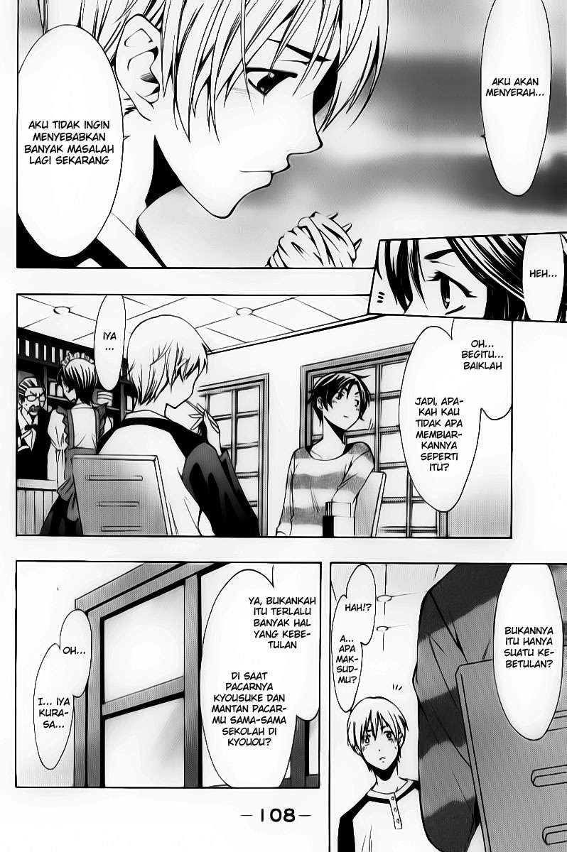 Kimi no Iru Machi Chapter 90