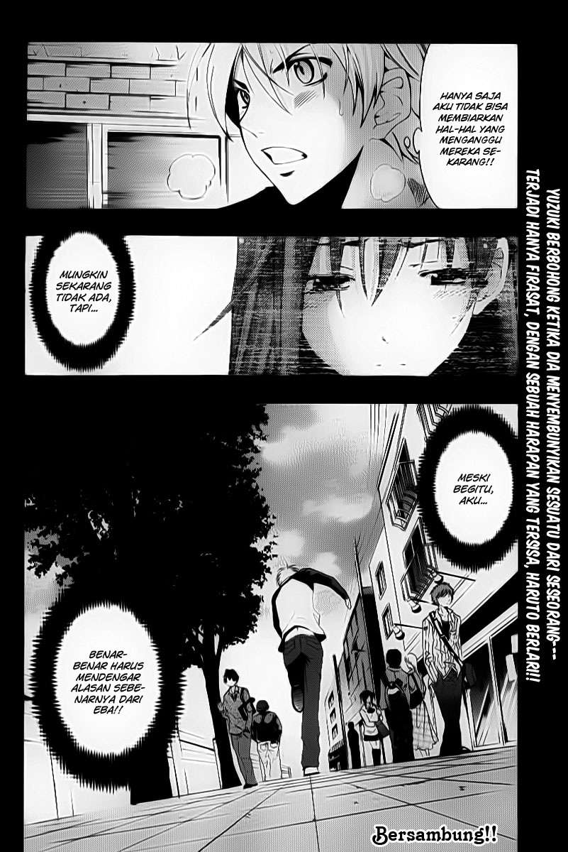 Kimi no Iru Machi Chapter 90