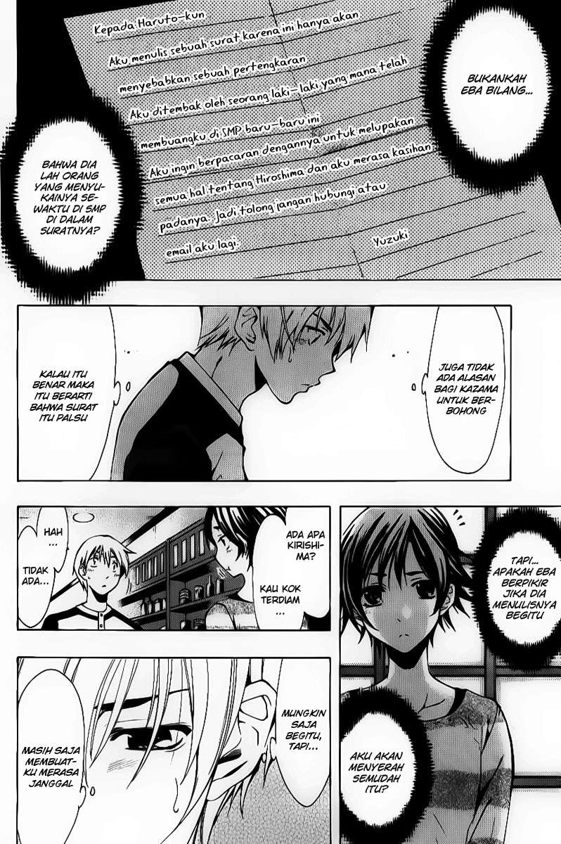 Kimi no Iru Machi Chapter 90