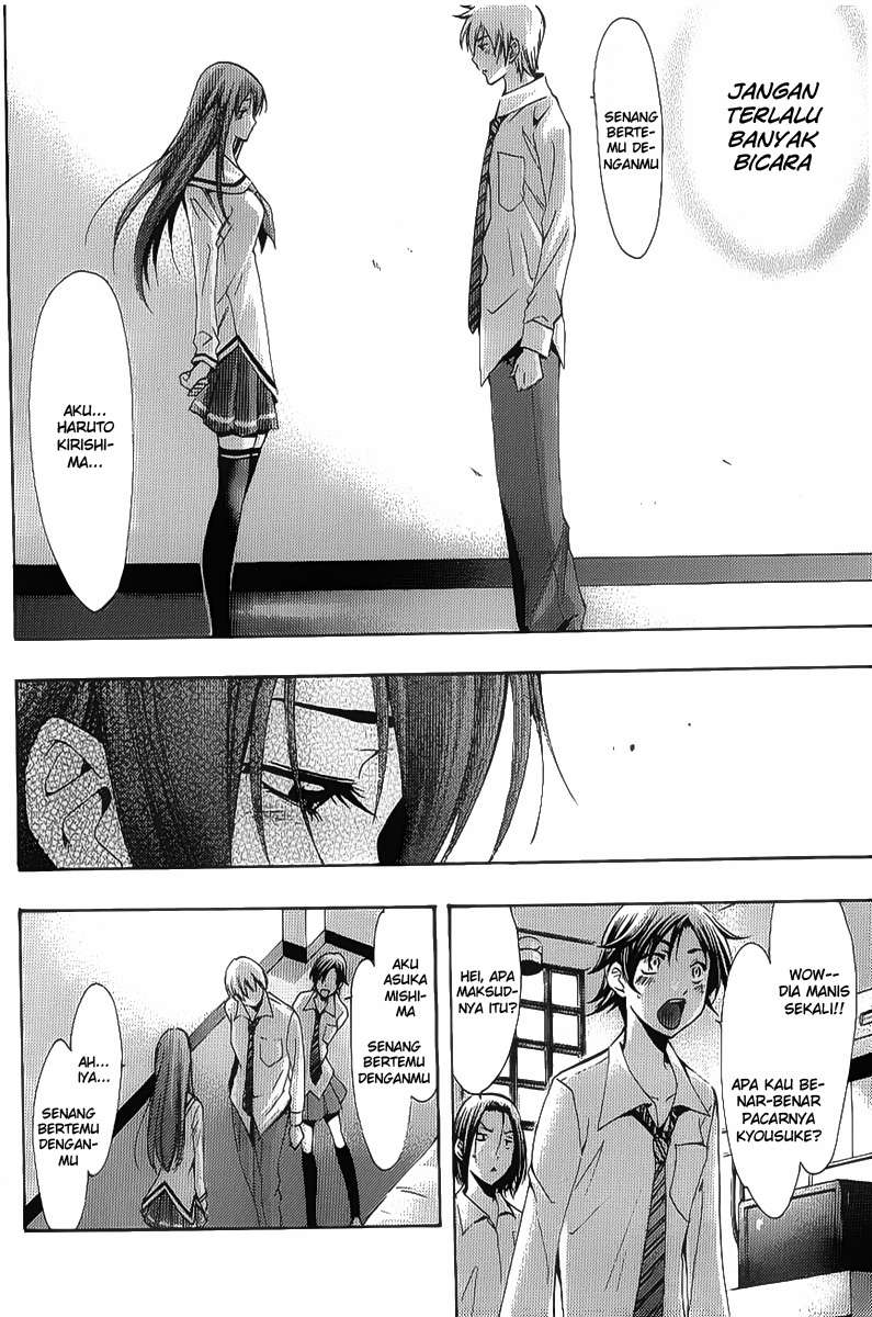 Kimi no Iru Machi Chapter 90