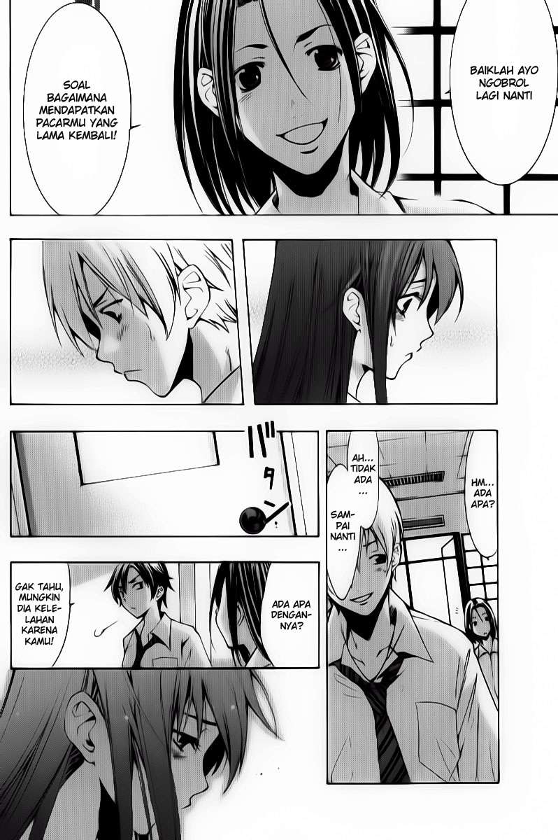 Kimi no Iru Machi Chapter 90