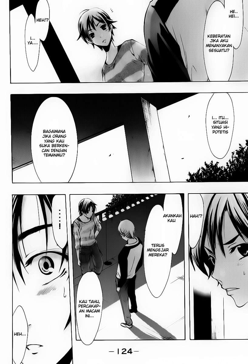 Kimi no Iru Machi Chapter 91