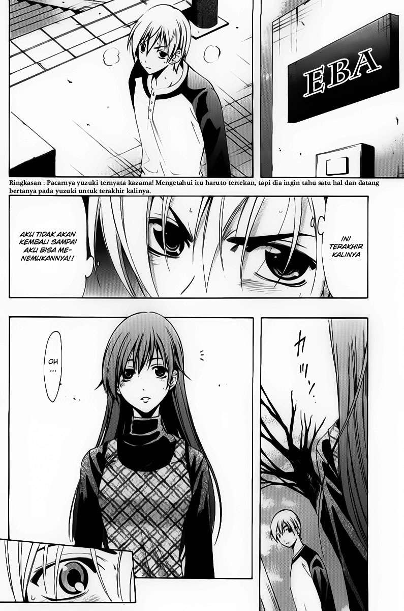 Kimi no Iru Machi Chapter 91