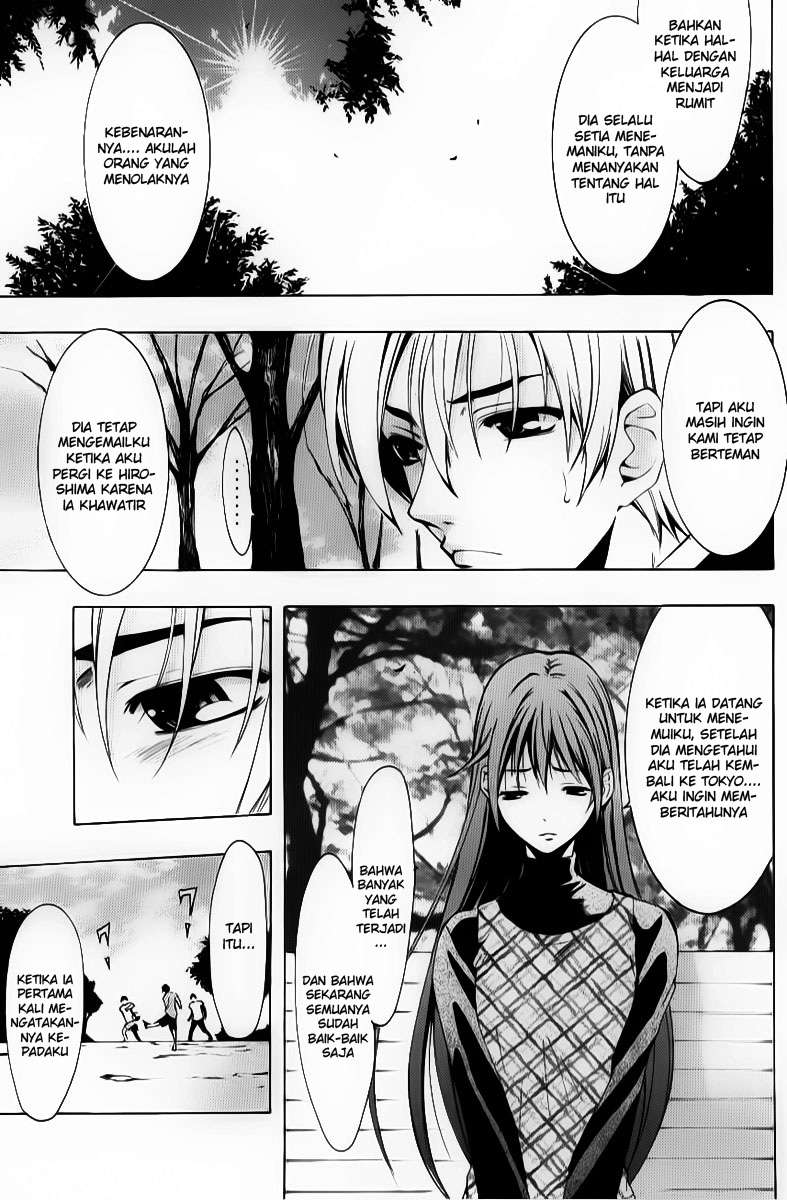 Kimi no Iru Machi Chapter 91