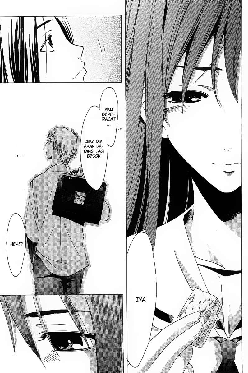 Kimi no Iru Machi Chapter 93