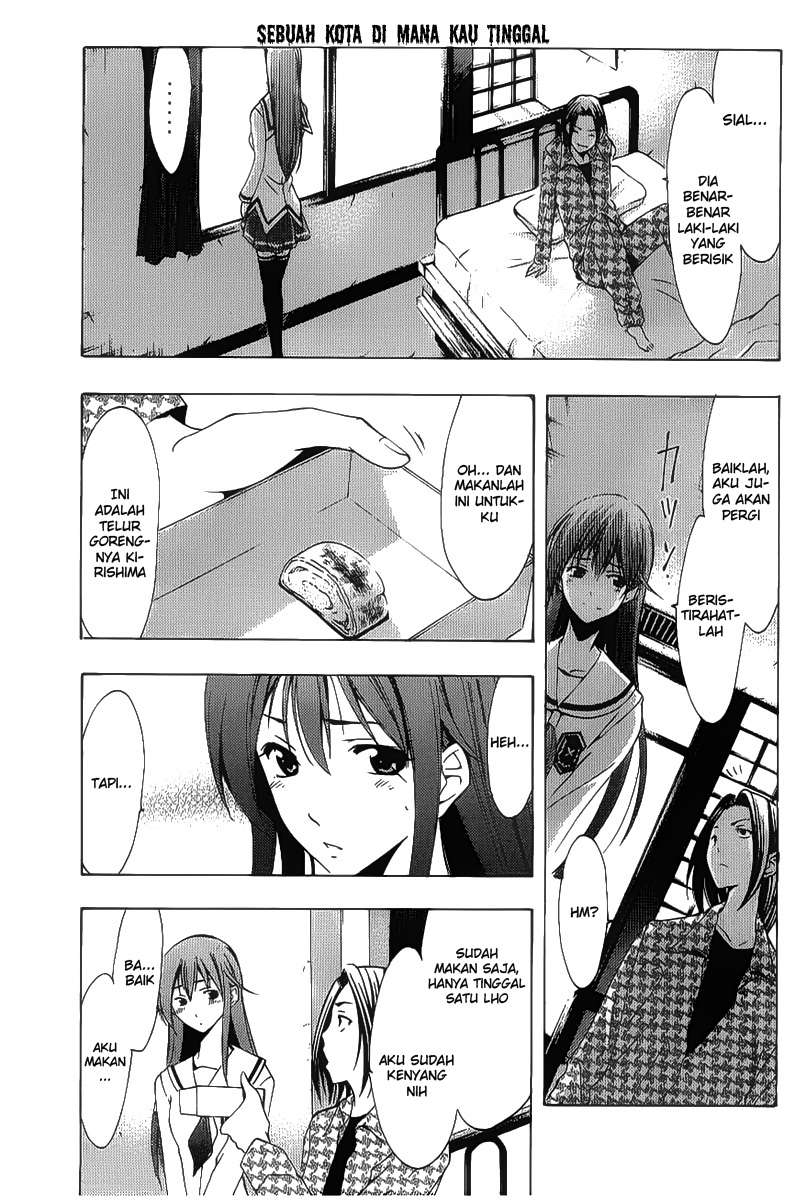 Kimi no Iru Machi Chapter 93