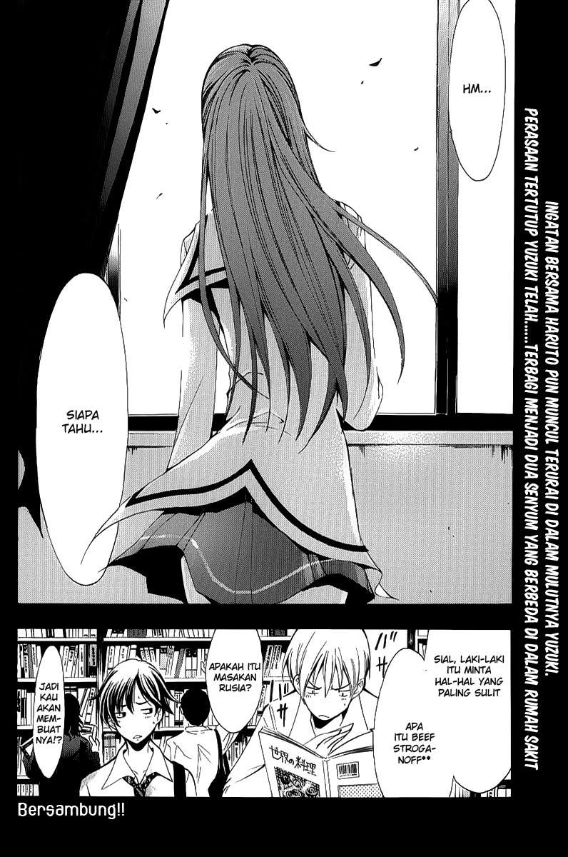 Kimi no Iru Machi Chapter 93