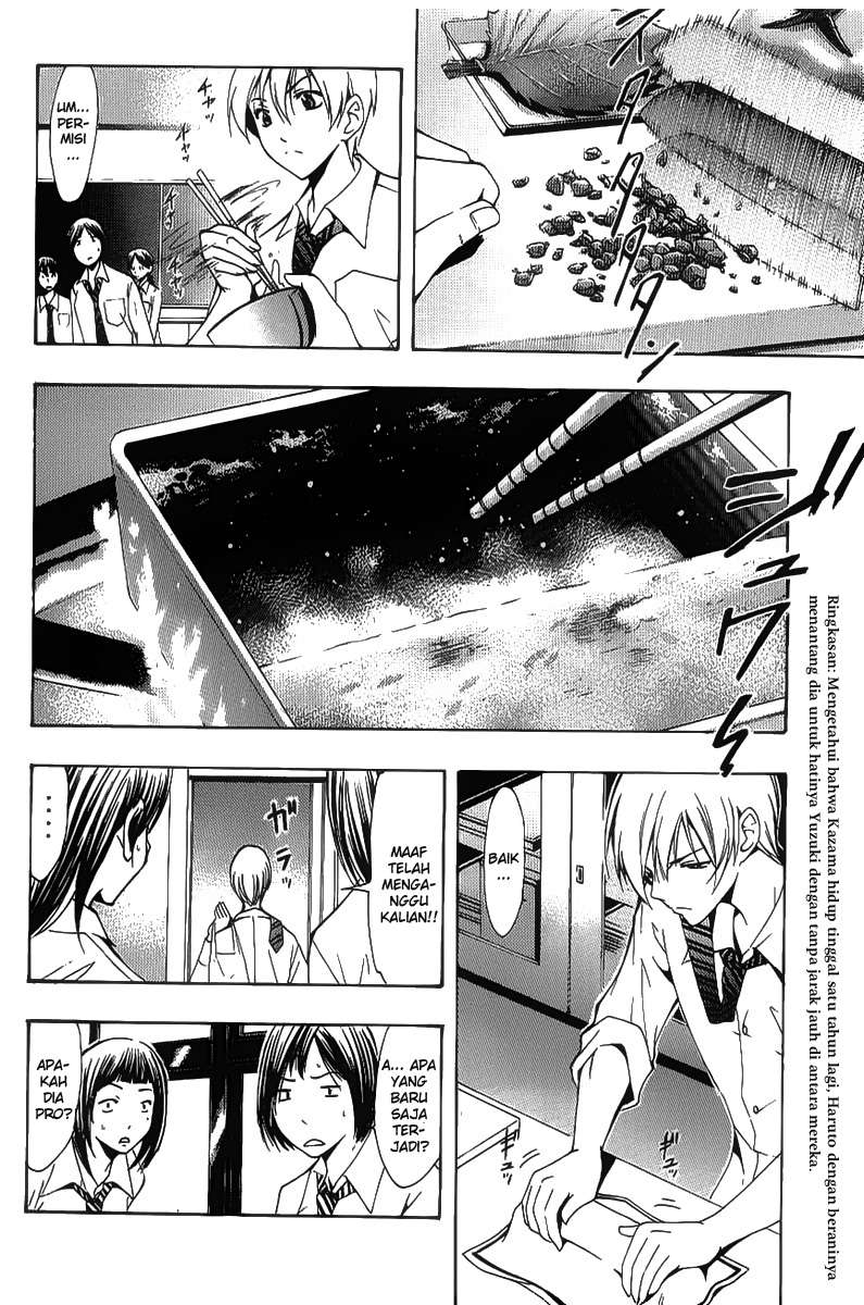 Kimi no Iru Machi Chapter 93