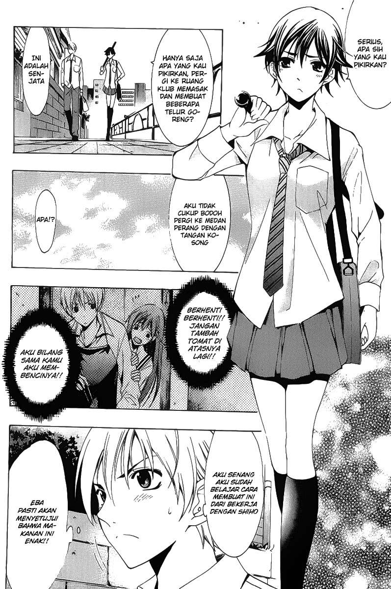 Kimi no Iru Machi Chapter 93