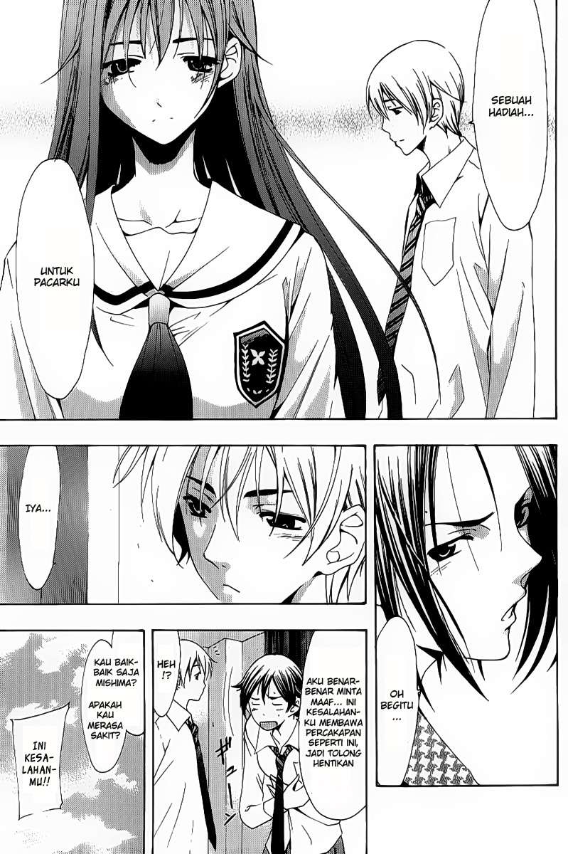 Kimi no Iru Machi Chapter 93