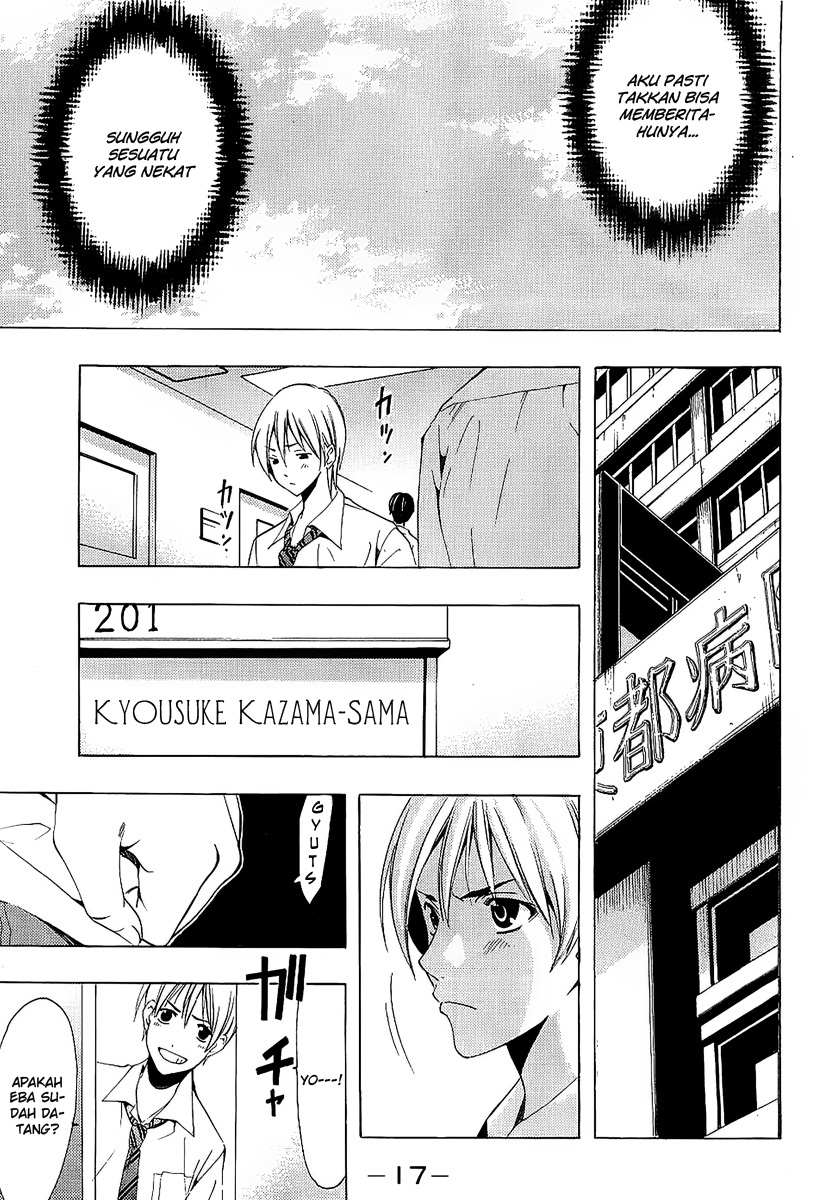 Kimi no Iru Machi Chapter 95