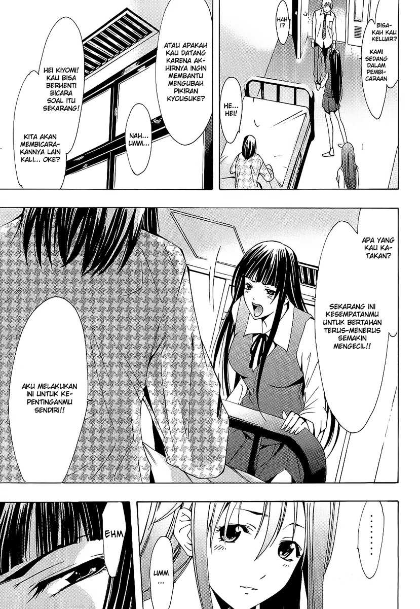 Kimi no Iru Machi Chapter 95