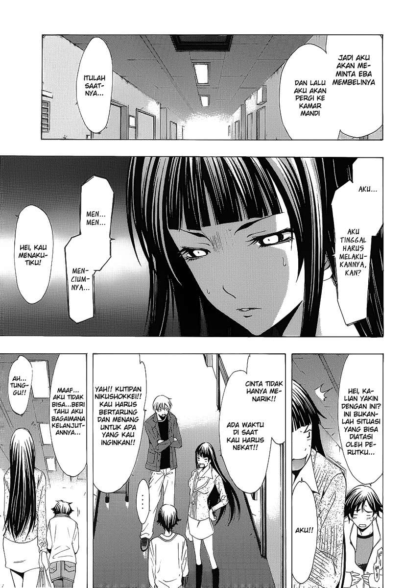 Kimi no Iru Machi Chapter 97