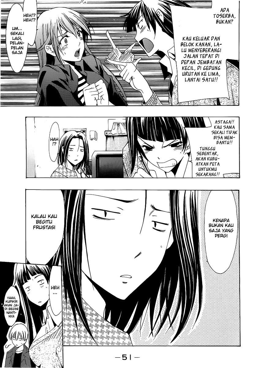 Kimi no Iru Machi Chapter 97