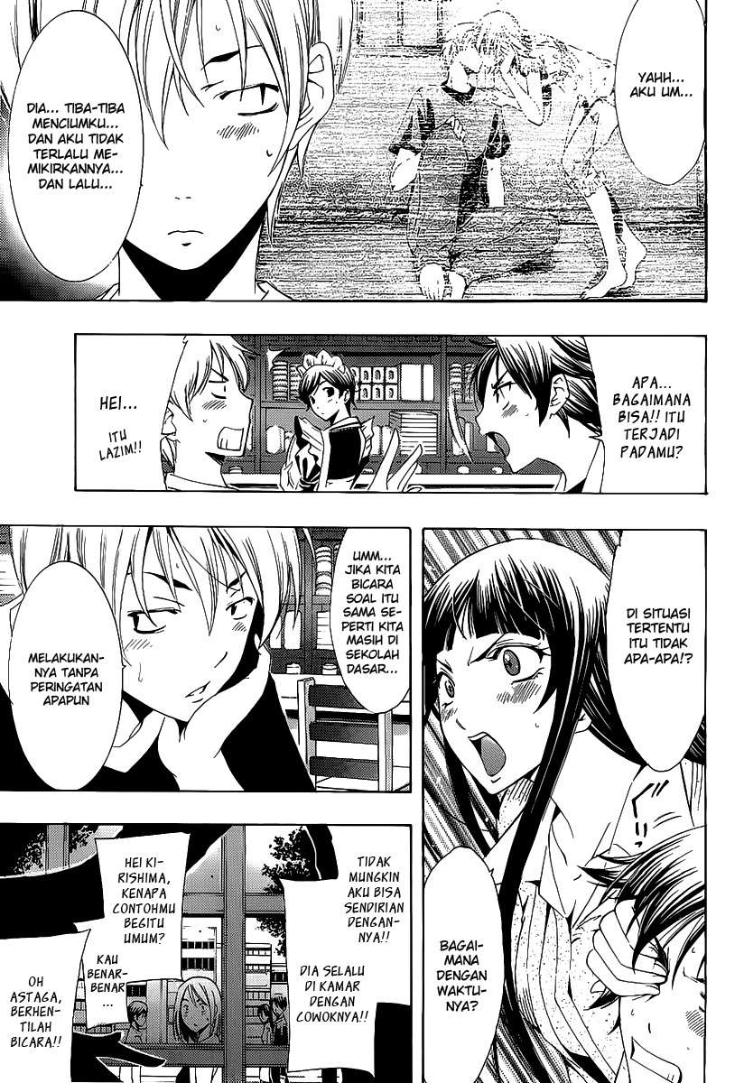 Kimi no Iru Machi Chapter 97