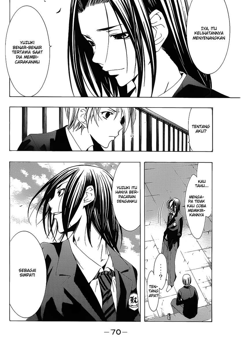 Kimi no Iru Machi Chapter 98