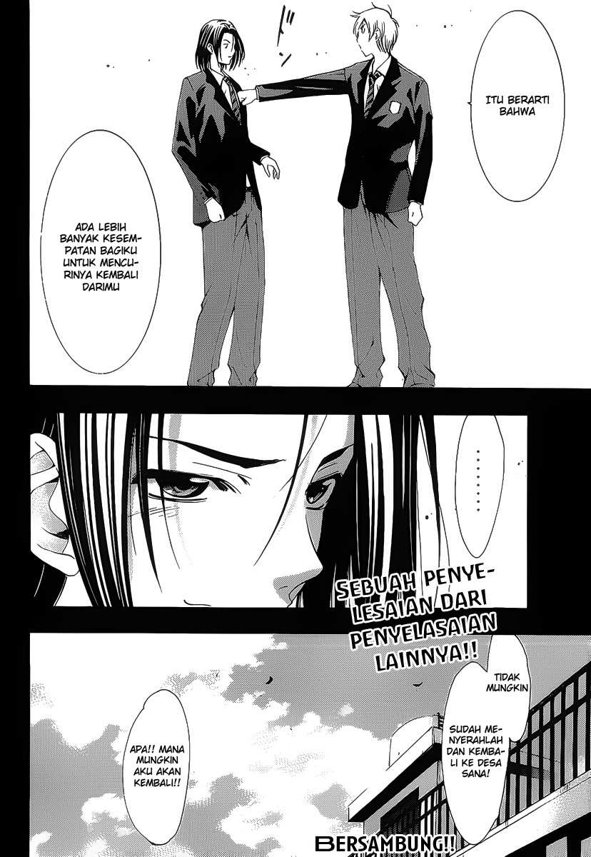 Kimi no Iru Machi Chapter 98