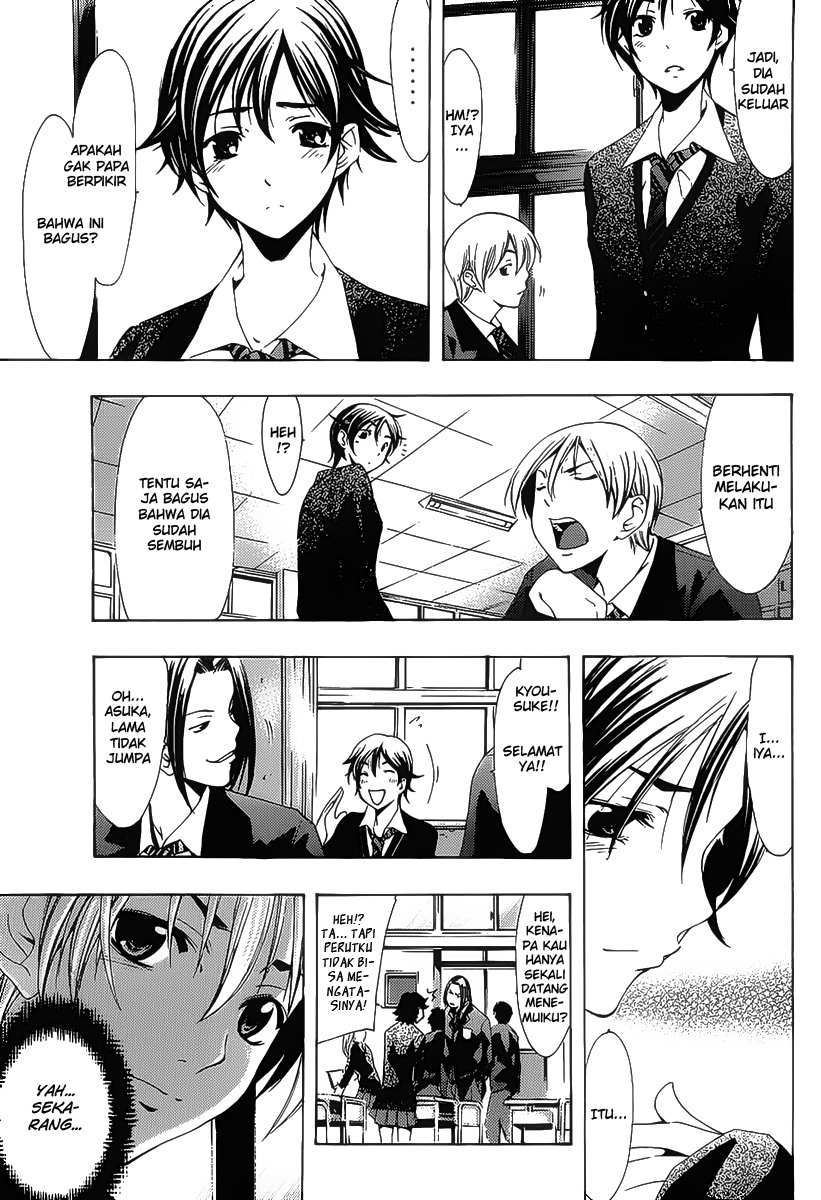 Kimi no Iru Machi Chapter 98