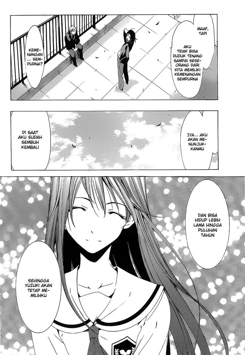 Kimi no Iru Machi Chapter 98