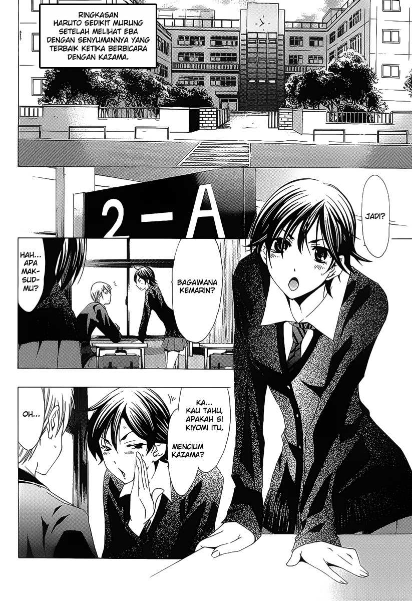 Kimi no Iru Machi Chapter 98