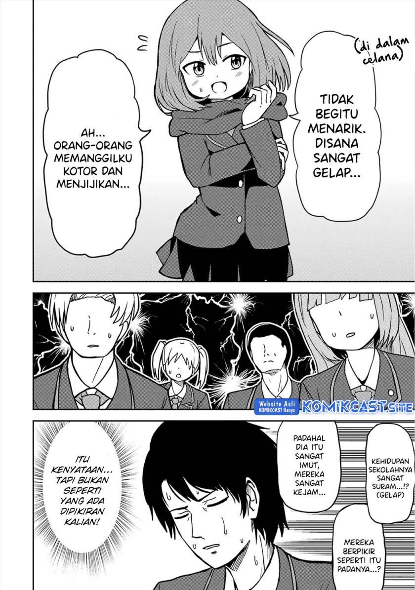 Ore no Kokan wa Bishoujo Datta no ka Chapter 15