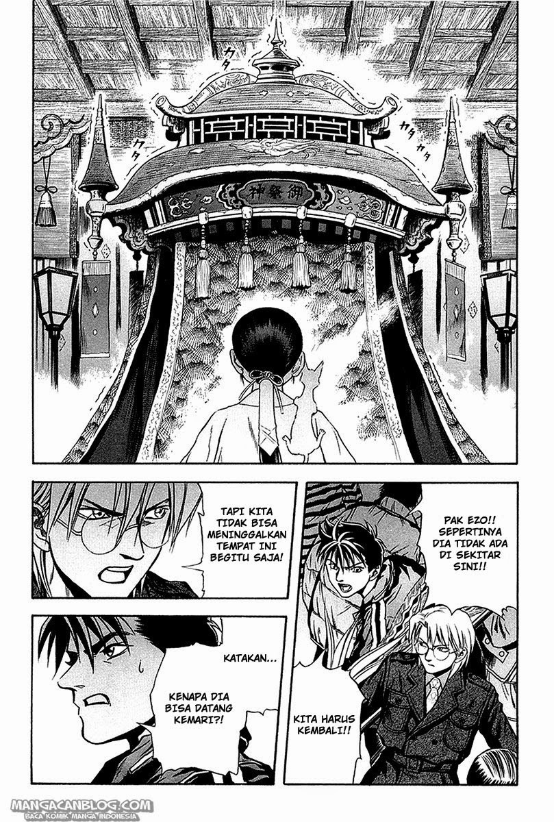 Otogi Matsuri Chapter 29