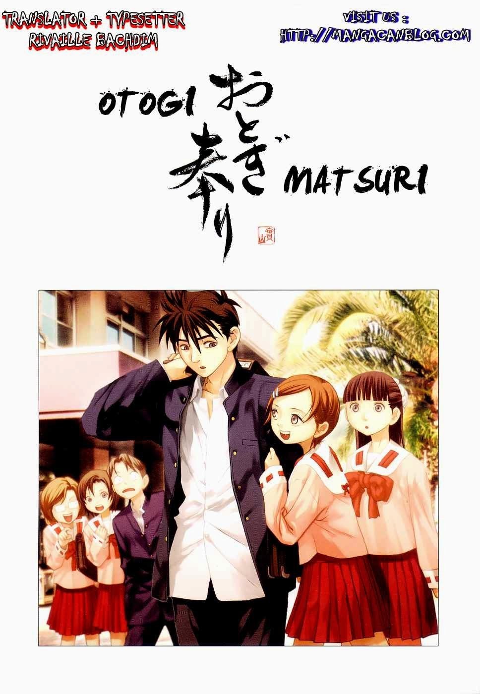 Otogi Matsuri Chapter 40