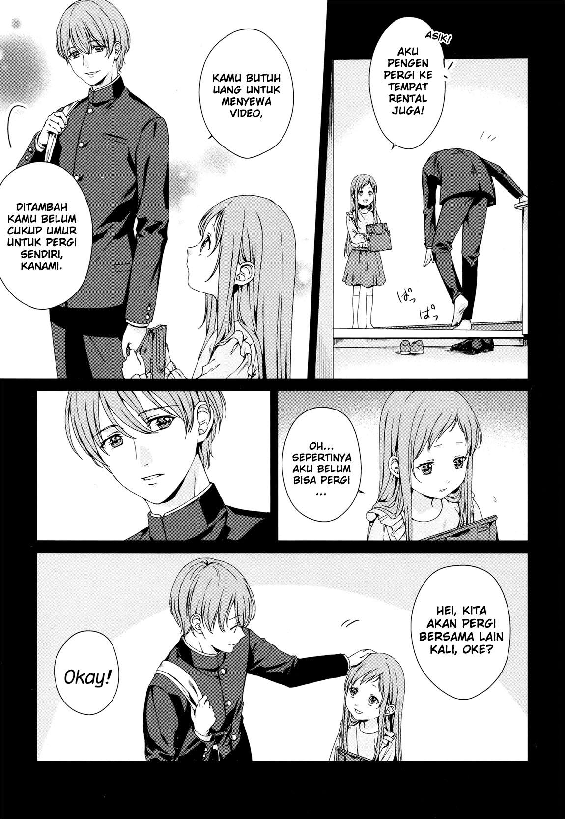 Rental Onii-chan Chapter 3