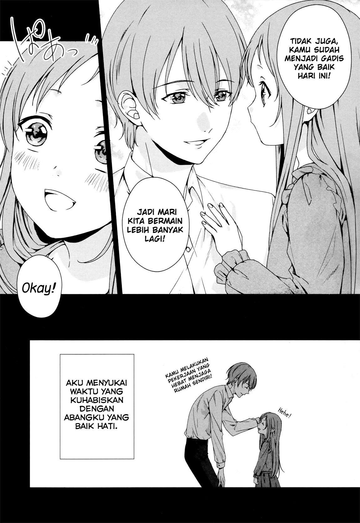 Rental Onii-chan Chapter 3