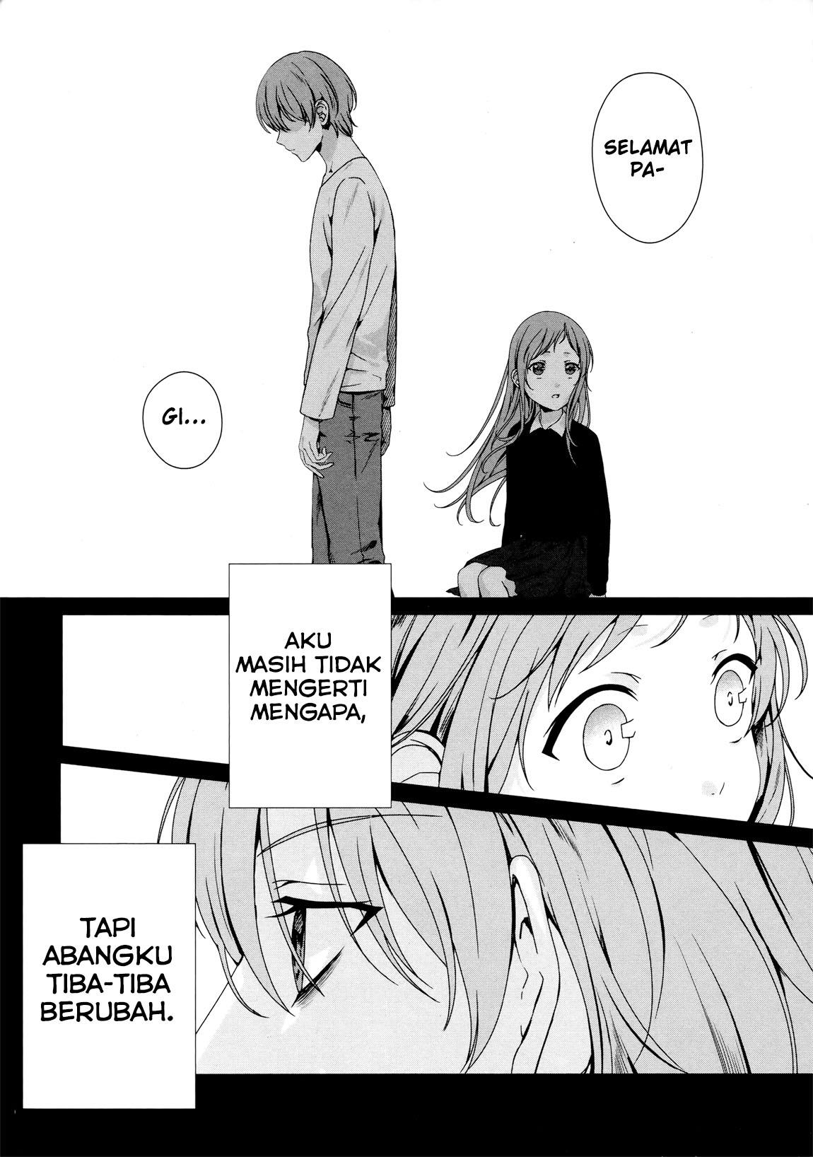 Rental Onii-chan Chapter 3