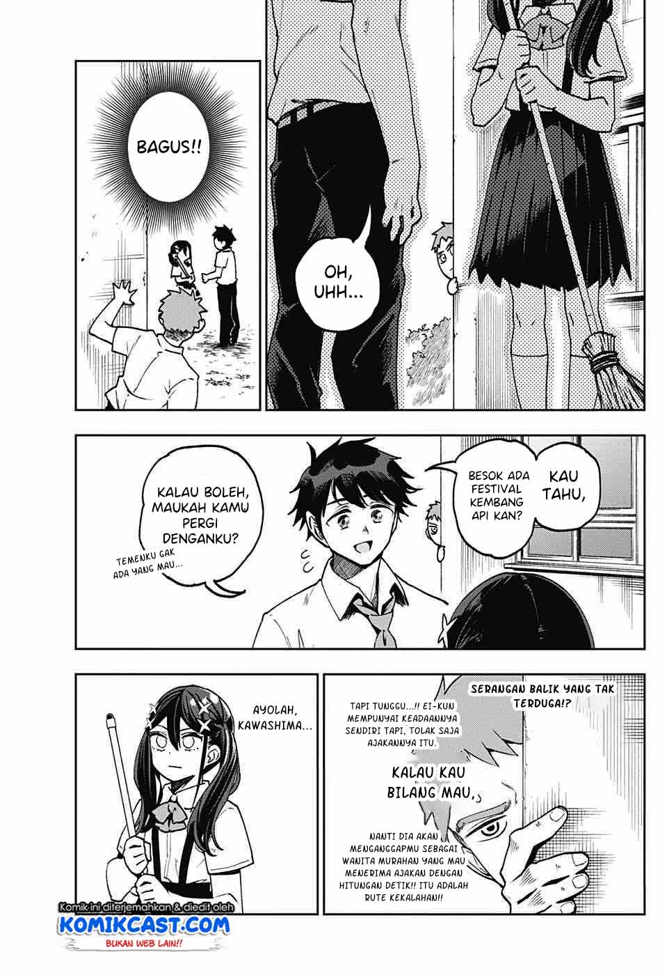 Make Heroine wo Katasetai!! Chapter 0