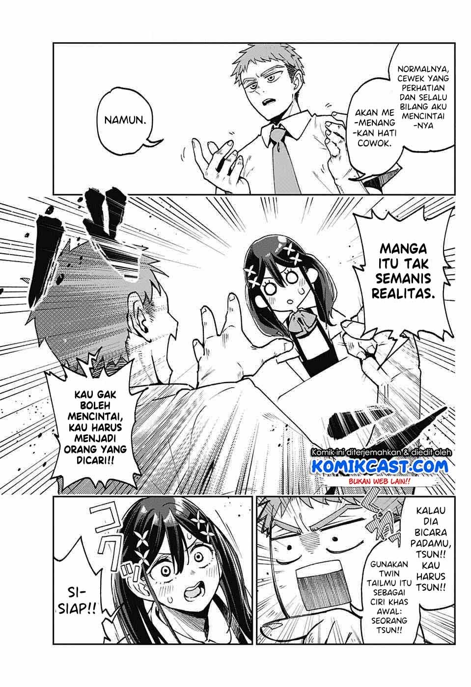 Make Heroine wo Katasetai!! Chapter 0