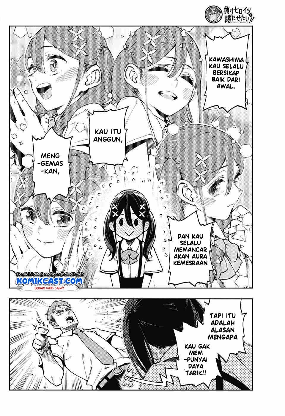 Make Heroine wo Katasetai!! Chapter 0