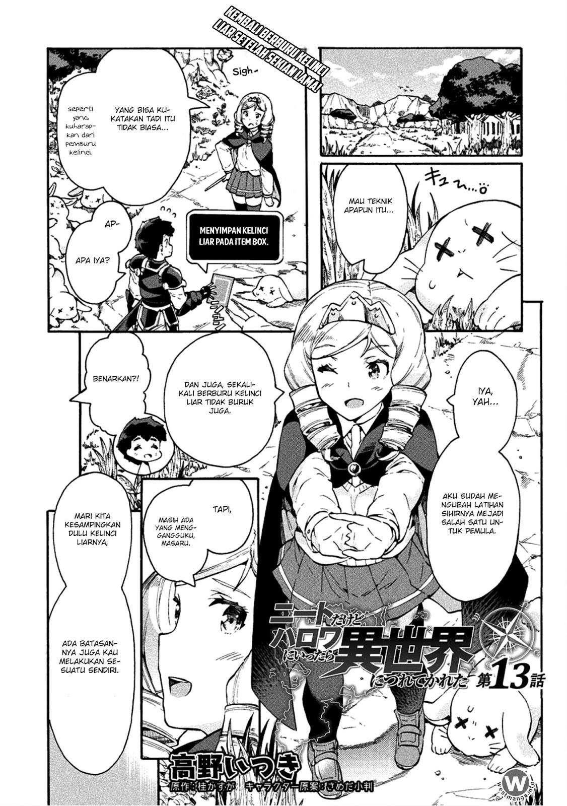 NEET dakedo Hello Work ni Ittara Isekai ni Tsuretekareta Chapter 13