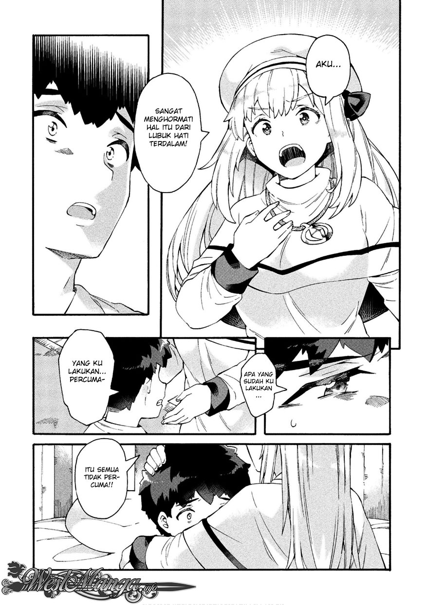 NEET dakedo Hello Work ni Ittara Isekai ni Tsuretekareta Chapter 16