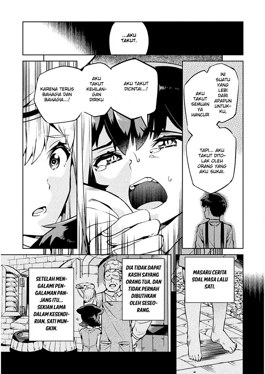 NEET dakedo Hello Work ni Ittara Isekai ni Tsuretekareta Chapter 25