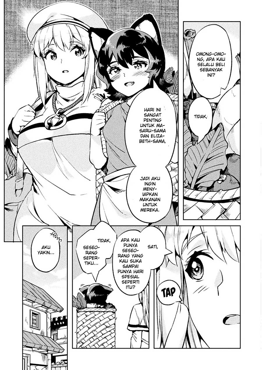 NEET dakedo Hello Work ni Ittara Isekai ni Tsuretekareta Chapter 25