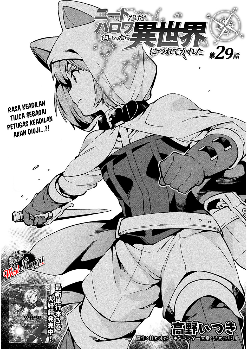 NEET dakedo Hello Work ni Ittara Isekai ni Tsuretekareta Chapter 29