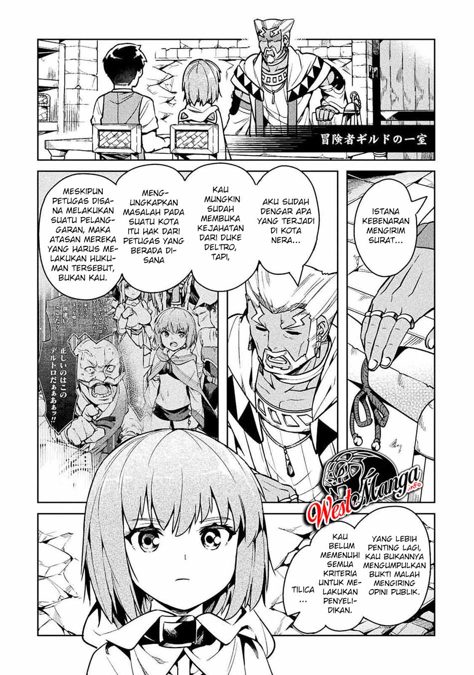 NEET dakedo Hello Work ni Ittara Isekai ni Tsuretekareta Chapter 32