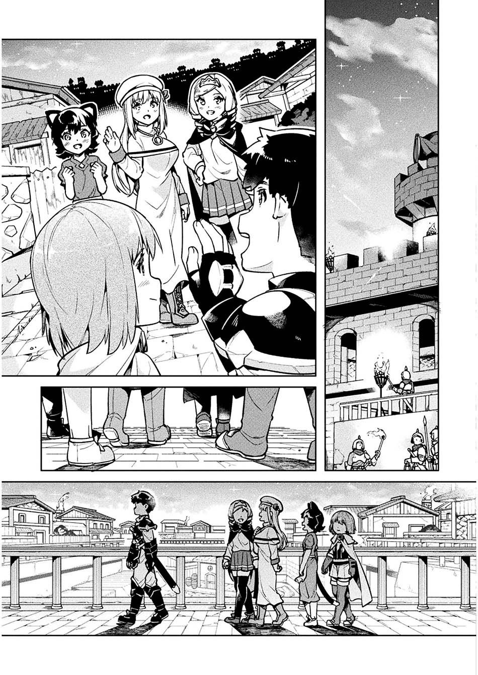 NEET dakedo Hello Work ni Ittara Isekai ni Tsuretekareta Chapter 34