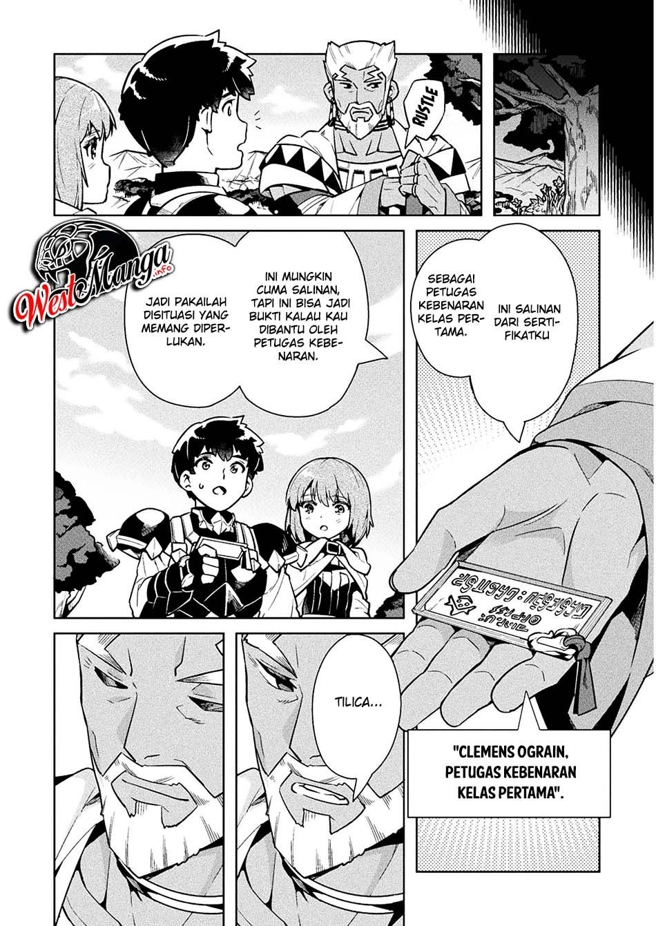 NEET dakedo Hello Work ni Ittara Isekai ni Tsuretekareta Chapter 34