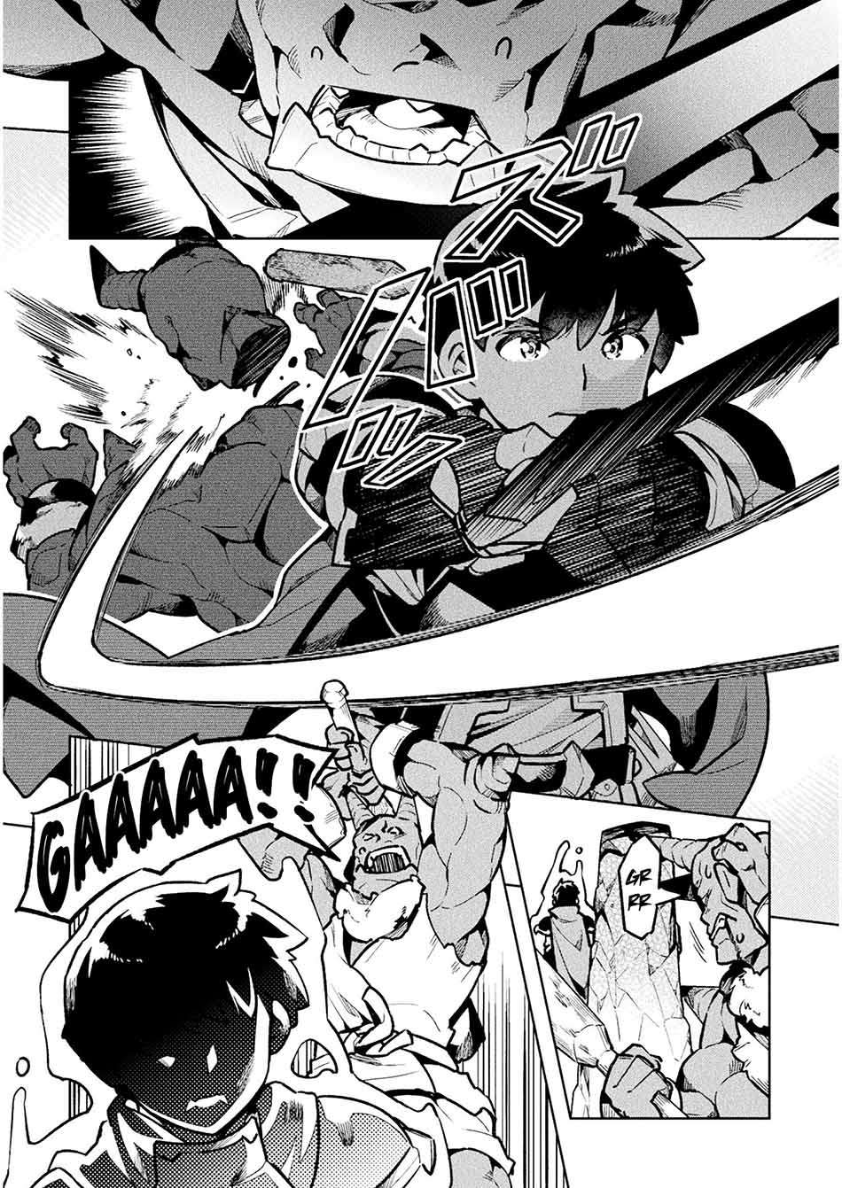 NEET dakedo Hello Work ni Ittara Isekai ni Tsuretekareta Chapter 35