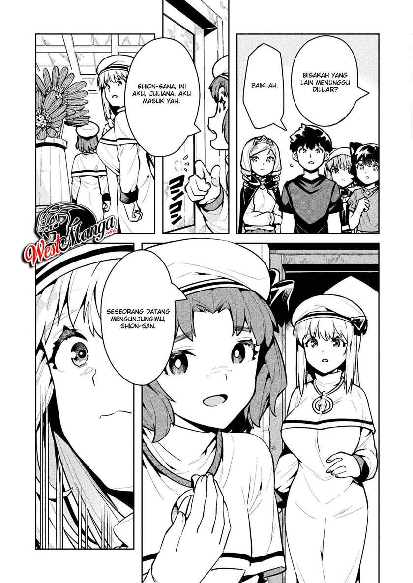 NEET dakedo Hello Work ni Ittara Isekai ni Tsuretekareta Chapter 38