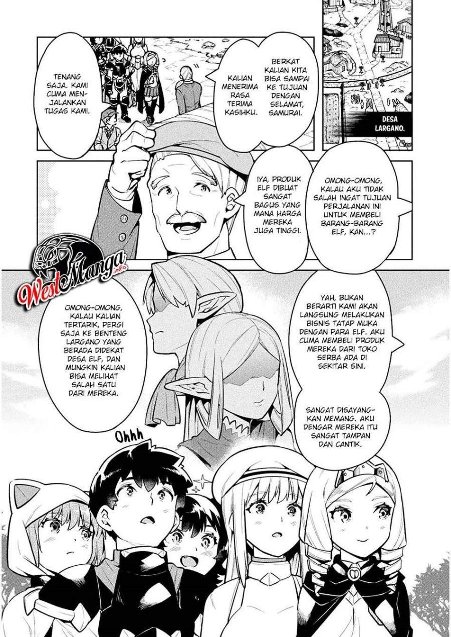 NEET dakedo Hello Work ni Ittara Isekai ni Tsuretekareta Chapter 39