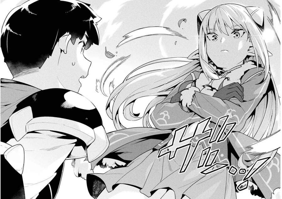 NEET dakedo Hello Work ni Ittara Isekai ni Tsuretekareta Chapter 39